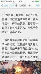 微博营销的营销方式是什么